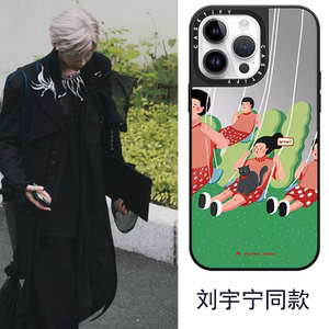 CASETi联名刘宇宁同款不知疲倦下腰的女孩适用iphone14Pro苹果15pro max壳12亚克力13潮牌网红明星镜面手机壳