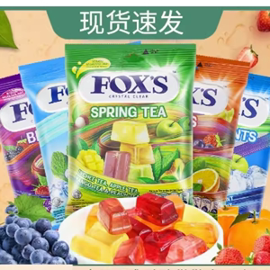 【当天发货】印尼进口FOX'S水晶糖霍士袋装90g什锦水果硬糖果foxs