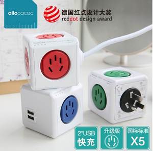 PowerCube澳规模方立方插座立体多面迷你接线板一转多USB排插