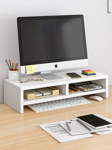 电脑增高架办公桌面置物架台式显示器抬高架桌上收纳架垫高架3022