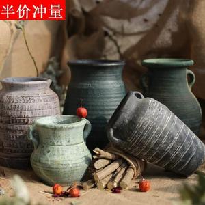 日式复古粗陶大花瓶手工仿古陶瓷花器中式客厅鲜花插花陶罐摆件
