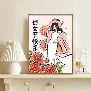 新款手工自粘钻石贴画满钻送妈妈礼物三八节日画女神节diy钻石画