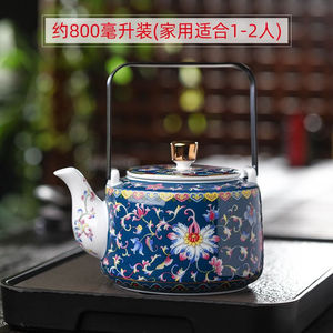 陶沁泉珐琅彩整套茶具套装茶杯茶道茶壶高档家用凉水壶喝茶陶瓷泡