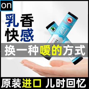 女性高潮增强液私处快感用具夫妻共用房趣合欢调情趣成人女用品mq