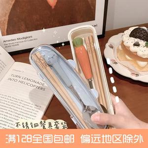 盒初高中生餐具上学专用带盖子放筷子和勺子子套装学上班的19022