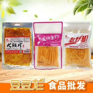 李星星老丝机辣条香辣丝50g*10袋8090后童年怀旧零食老式大辣片