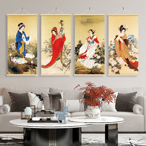 四大美女挂画布艺卷轴画新中式客厅装饰画古代美人图壁画遮挡挂布