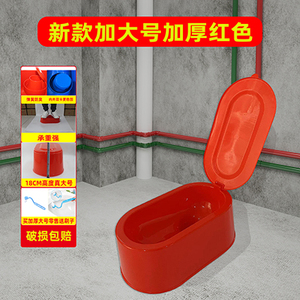 装修施工临时用简易马桶塑料一次性蹲便器工人厕所蹲坑坐便器便盆
