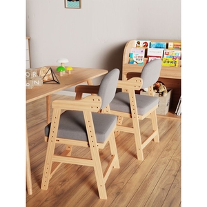 IKEA宜家儿童学习椅子可升降调节实木靠背座椅学生坐姿矫正写字书