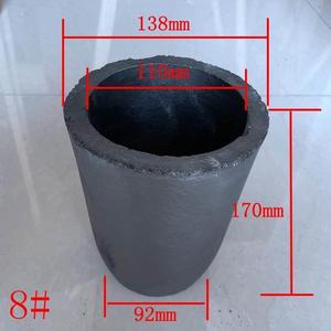 熔炉金属小型家用铸造熔炼化铜铝合金银工具高温融化设备铝锭熔炉