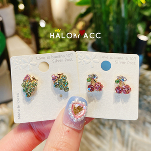 HALOkrACC韩国进口超萌淡色粉绿水晶镶嵌青葡萄粉樱桃可爱小耳钉