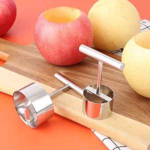 冰糖炖雪梨工具大号水果去核神器多功能苹果抽芯取肉器苹果饭模具