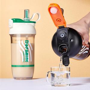 创意双饮摇摇杯带钢丝球咖啡蛋白粉搅拌杯tritan塑料学生水杯