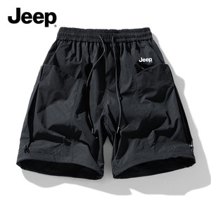 Jeep吉普短裤男士夏季冰丝薄款透气五分中裤黑色凉感运动休闲裤子