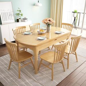 IKEA/宜家全实木伸缩折叠餐桌椅组合6人8变圆桌家用小户型4人饭桌