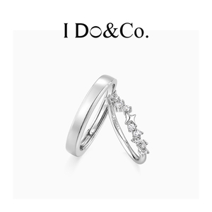 I Do&Co.满天星情侣对戒小众时尚款设计银戒指520礼物送女友男友