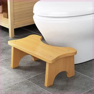 马桶凳厕所便脚凳蹲坑神器蹲儿童卫生间坐凳子脚垫踩实木垫脚脚踏