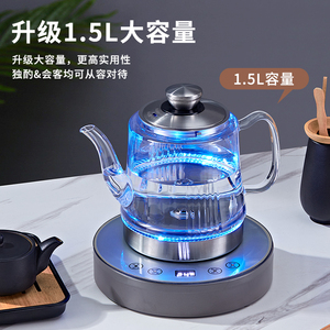 全自动上水壶一体机智能底部上水煮茶烧水壶316不锈钢泡茶专用