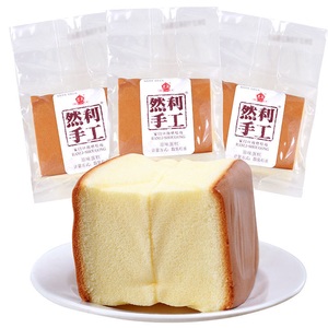 然利手工蛋糕小面包鸡蛋糕点心解馋零食小吃早餐整箱休闲食品散称