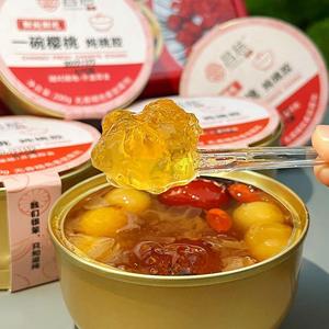 昌慈山东小樱桃枸杞红枣银耳*金碗200g桃胶6碗便携式即食胶原蛋白