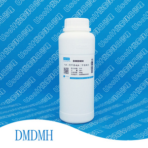 DMDM乙内酰脲  DMDMH、嘉兰丹、二甲基海因 55%  500g