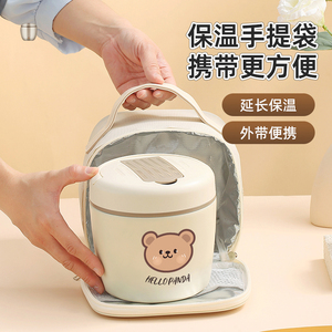 日本进口MUJIΕ304不锈钢超长保温饭盒便携带饭桶24小时便当盒汤