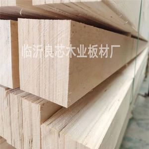 临沂胶合板木方木条托盘板免熏蒸木方杨木顺向多层拉条