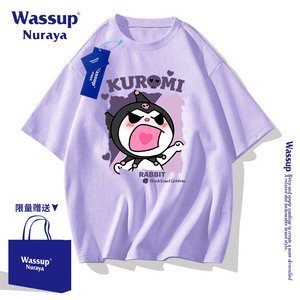 WASSUP联名紫色情侣短袖男女2024新款ins潮流夏季宽松纯棉t恤上衣