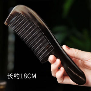 【犀牛角梳子女】犀牛角梳子女品牌,价格 - 阿里巴巴