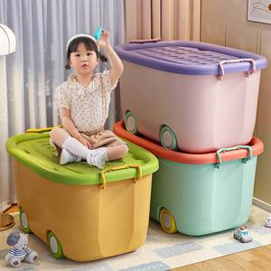 儿童玩具收纳箱筐家用整理童装零食收纳箱塑胶收纳盒萌趣箱子