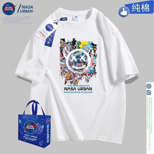 NASA URBAN联名款纯棉打球跑步运动男女短袖t恤短裤夏季情侣L