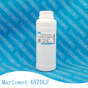 Marlowet 4570LF 脂肪醇醚羧酸 异构醇醚羧酸 钙皂分散抗硬水