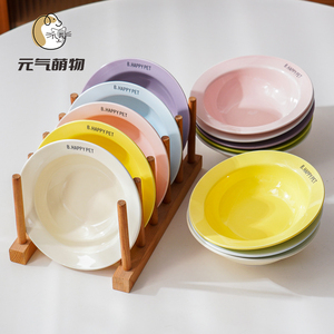 韩国bd同款飞碟碗零食罐头碗陶瓷猫碗宠物碗防黑下巴宠物用品狗碗
