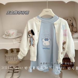 【全现货在仓】韩版卡通小熊针织开衫Baby蓝兔子卫衣裙