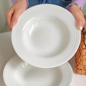 陶瓷西餐汤盘意大利面碗纯白草帽碗西式飞碟盘意粉碟意面盘子家用
