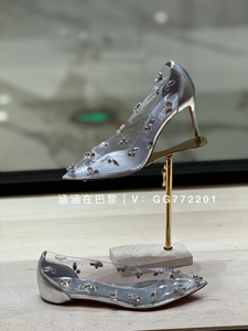 Christian Louboutin/CL 虞书欣同款透明水钻单鞋女士细跟高跟鞋