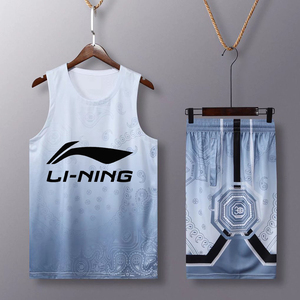 夏季李宁篮球服定制套装男学生班级儿童运动团队球衣青少年速干背