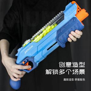 枪玩具打塑料弹珠新品软弹枪K2发射器可发射软胶弹枪成人男生日礼