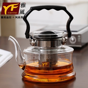 家用玻璃茶壶耐高温直火壶烧水壶大容量花茶壶煮茶壶提梁茶具雅风