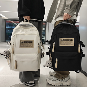 双肩包大容量男款大学生休闲电脑旅行背包女士初中生高中男生书包