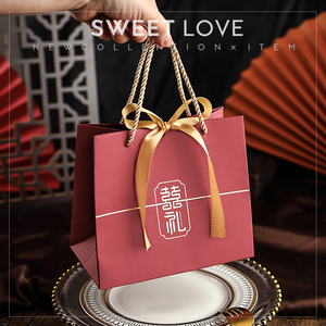 2021新款中式喜糖盒中国风手拎手提纸袋喜糖礼袋礼盒装伴手礼品袋