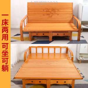 用多功能竹床午休沙发床椅办公室两用单人凉床双人家简易折叠实木