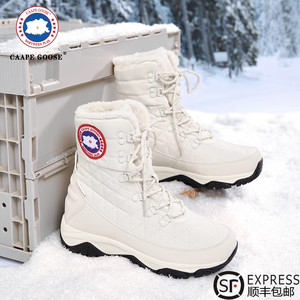 加拿大大鹅雪地靴女款冬季加绒加厚靴子防水防滑厚底东北白色棉鞋