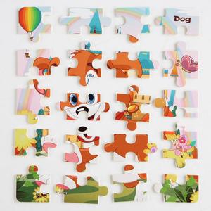 新款16片木制拼图玩具幼儿园礼物儿童早教卡通木质拼图板厂家