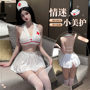 性感情qu取内衣护士制服jk套装cosplay扮演纯欲大尺码免换