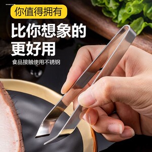 家用杀猪脚猪头猪蹄专用刀肉皮工具刮去拔猪夹毛神器剃毛除猪毛夹