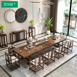 新中式实木茶桌椅组合古典禅意简约茶几休闲洽谈接待功夫泡茶长桌