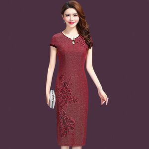 王小丫婚宴礼服高贵改良旗袍夏季2019新款女装裙子大码妈妈连衣裙