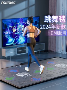 小霸王跳舞毯电视机用家用跳舞机双人无线游戏体感运动跳跳儿童健