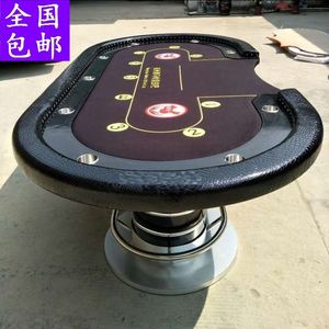 【扑桌布】扑桌布品牌,价格 - 阿里巴巴